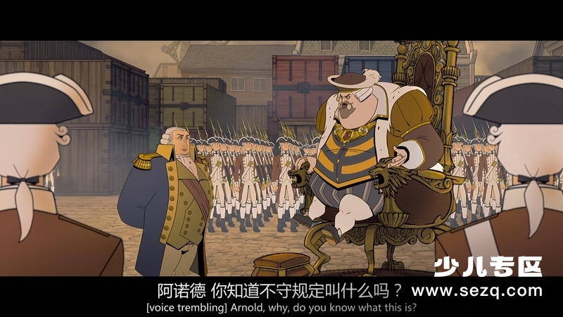 美国：一部电影 - 电影资源画廊第6张