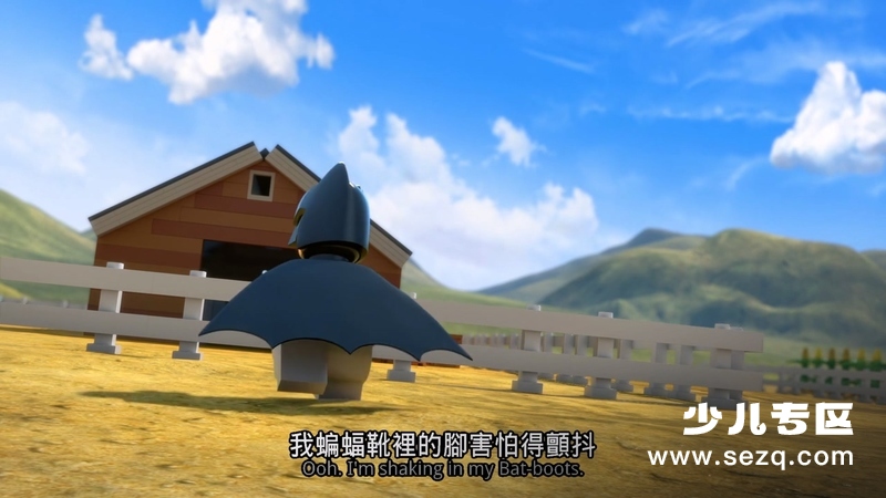 乐高DC沙赞：魔法与怪物 - 电影资源画廊第7张