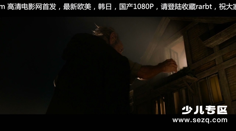 圆梦巨人 - 电影资源画廊第8张