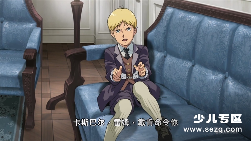 机动战士高达THEORIGINI青瞳的卡斯巴尔 - 电影资源画廊第9张