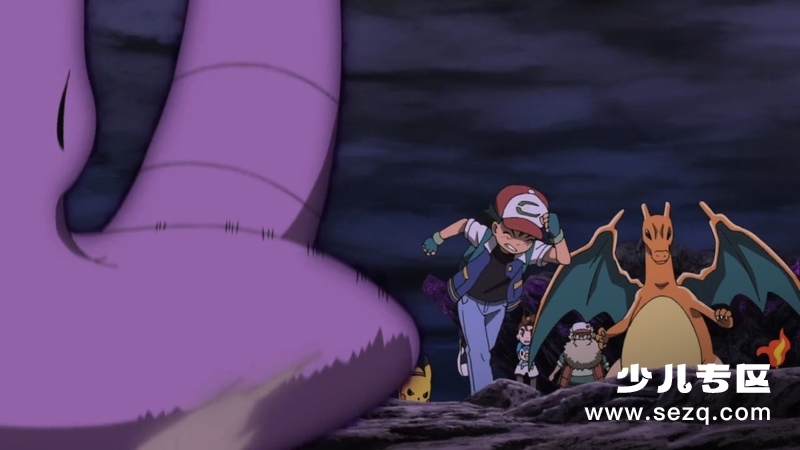 精灵宝可梦：就决定是你了 - 电影资源画廊第5张