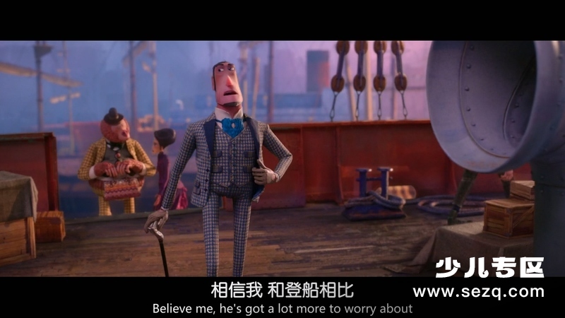 遗失的环节 - 电影资源画廊第8张