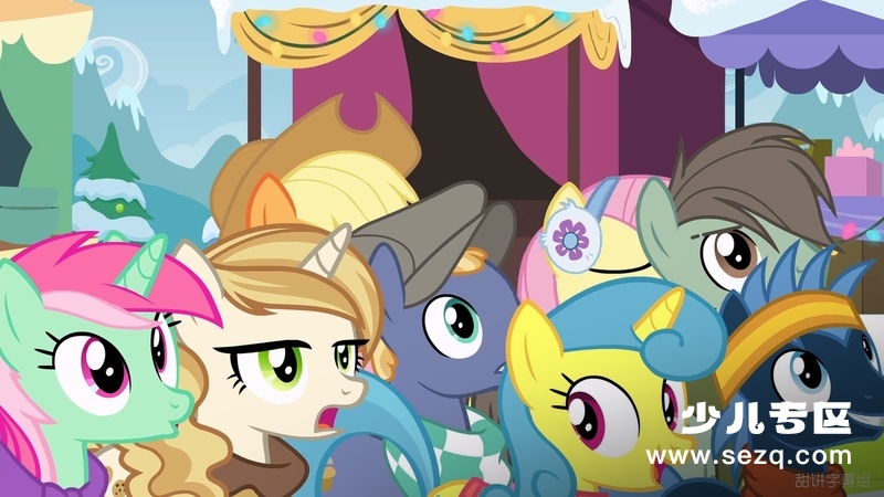 小马宝莉：最棒的礼物 - 电影资源画廊第8张