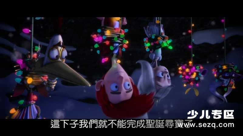 巫师的故事 - 电影资源画廊第2张