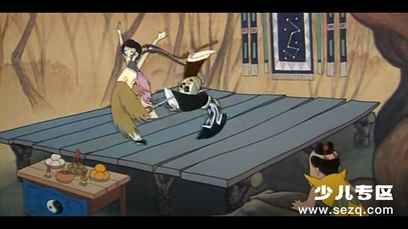 天书奇谭 - 电影资源画廊第8张