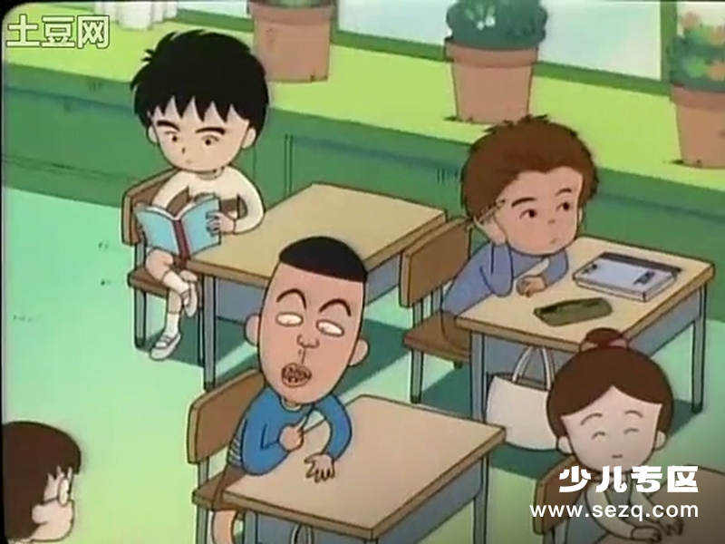 樱桃小丸子：我喜欢的歌 - 电影资源画廊第7张