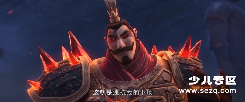 俑之城 - 电影资源画廊第4张