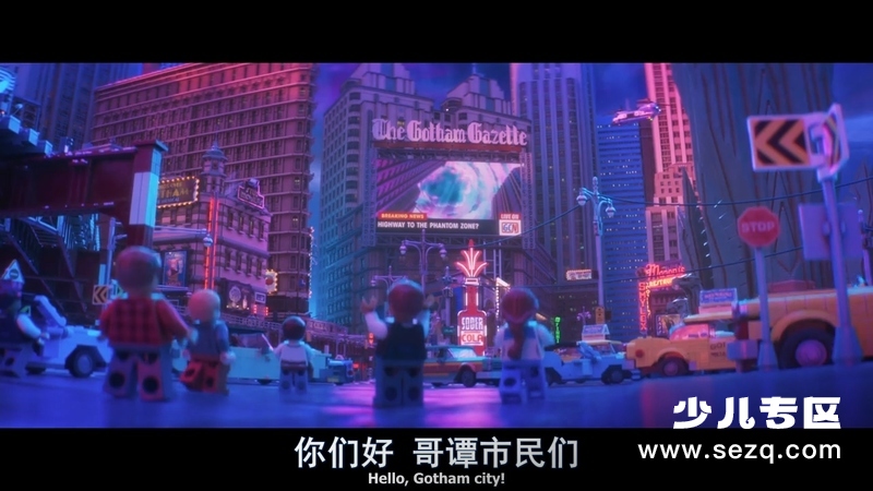 乐高蝙蝠侠大电影 - 电影资源画廊第9张
