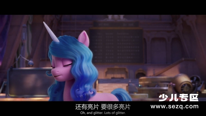 小马宝莉：新世代 - 电影资源画廊第8张