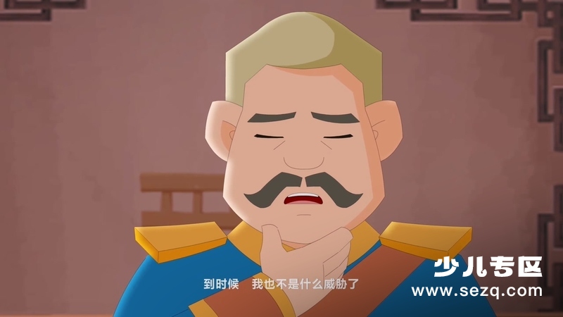 小公主艾薇拉与神秘王国 - 电影资源画廊第6张