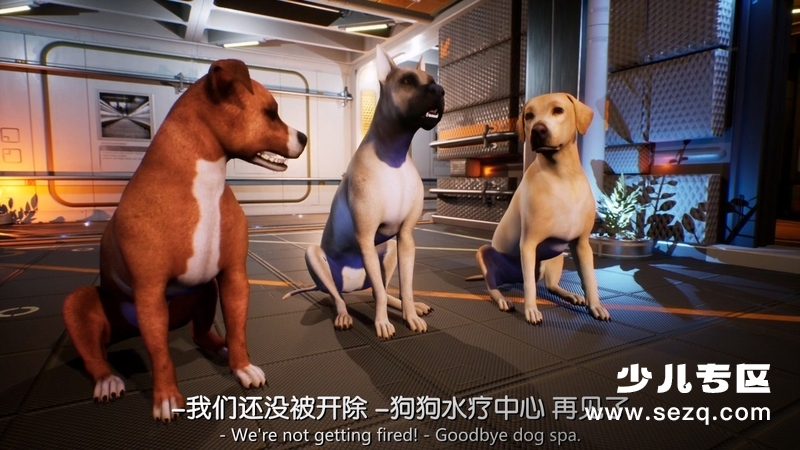 狗狗复仇者联盟 - 电影资源画廊第9张