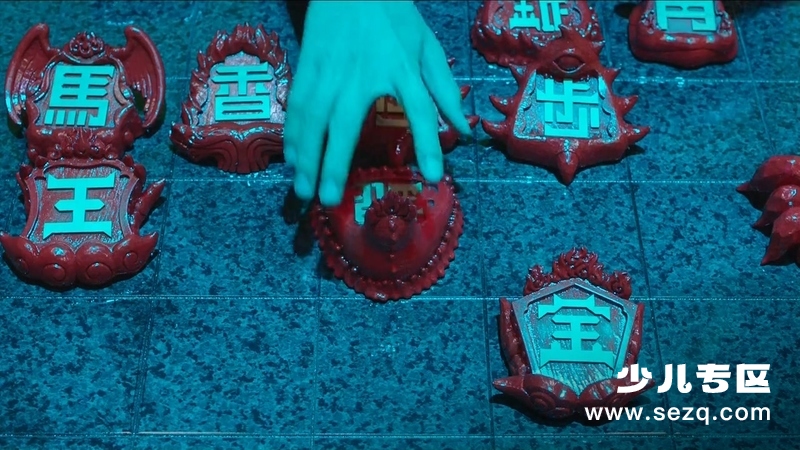 妖怪手表：飞天鲸鱼与跨时空大冒险喵 - 电影资源画廊第8张