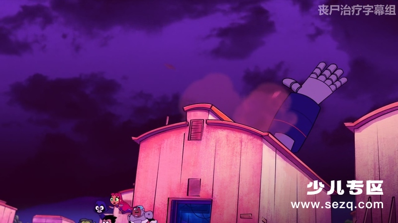 少年泰坦出击电影版 - 电影资源画廊第4张