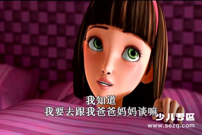 芭比之拇指姑娘 - 电影资源画廊第9张