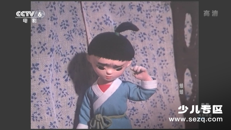 蛐蛐 - 电影资源画廊第4张