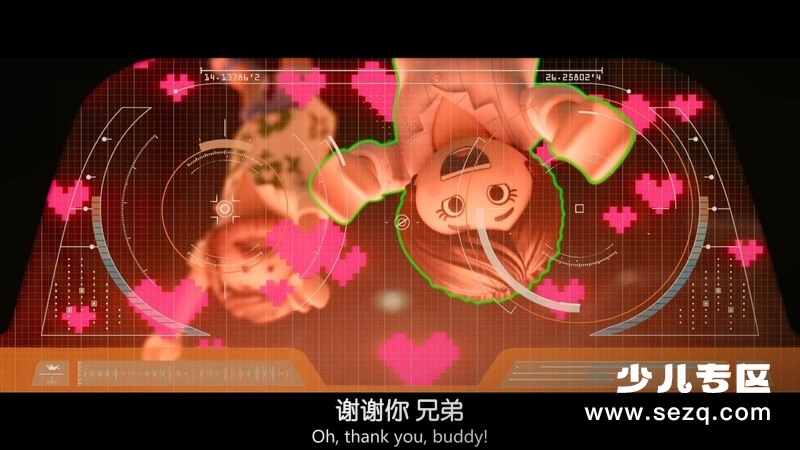 摩比小子大电影 - 电影资源画廊第6张