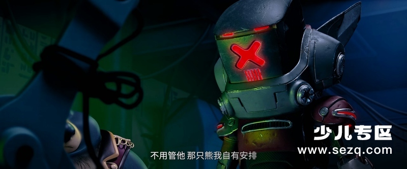 贝肯熊2：金牌特工 - 电影资源画廊第8张