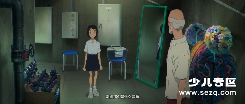 海兽之子 - 电影资源画廊第3张