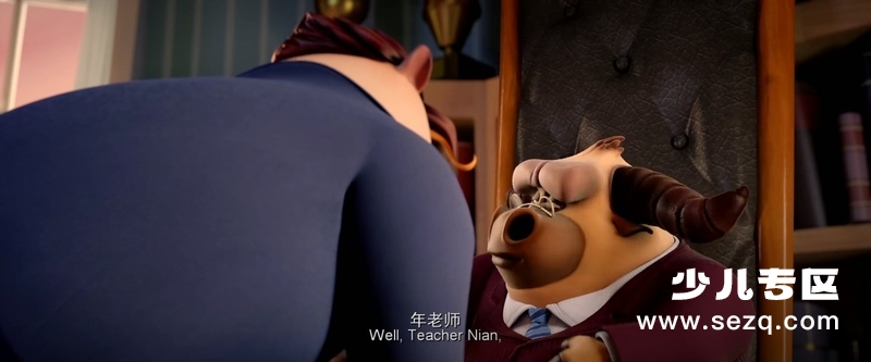 年兽大作战 - 电影资源画廊第9张