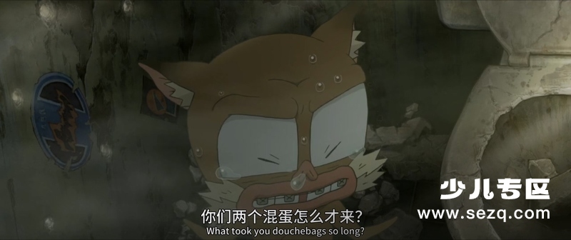 穆塔福卡兹 - 电影资源画廊第4张