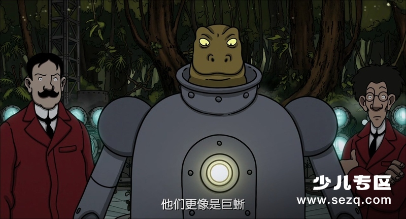 阿薇尔与虚构世界 - 电影资源画廊第6张