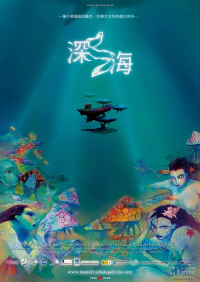 波兰动画电影《自深渊中 De profundis》无对白 MKV下载 - 少儿专区