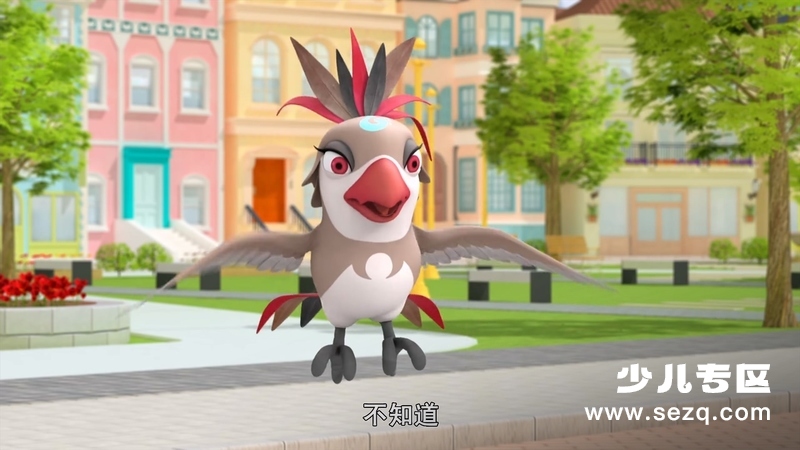 珠珠的秘密之星空守护者 - 动画资源画廊第8张