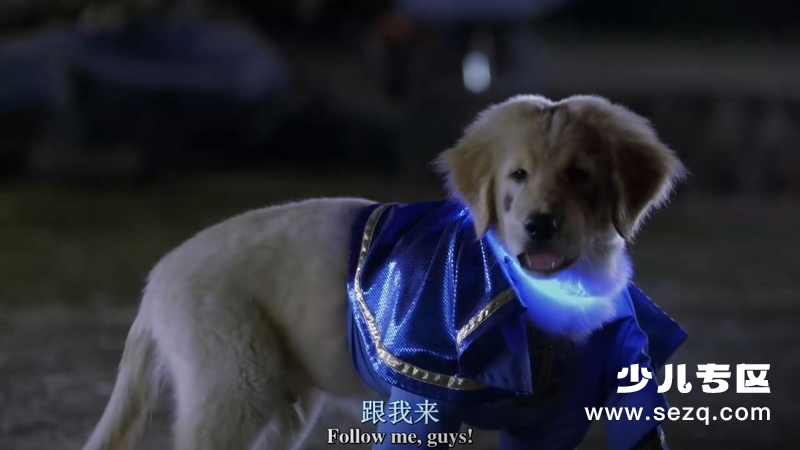 超级巴迪 - 电影资源画廊第4张