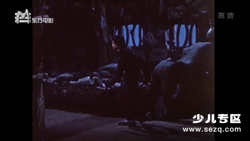 半夜鸡叫 - 电影资源画廊第3张