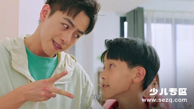 迷你特工队之超次元力量 - 动画资源画廊第1张