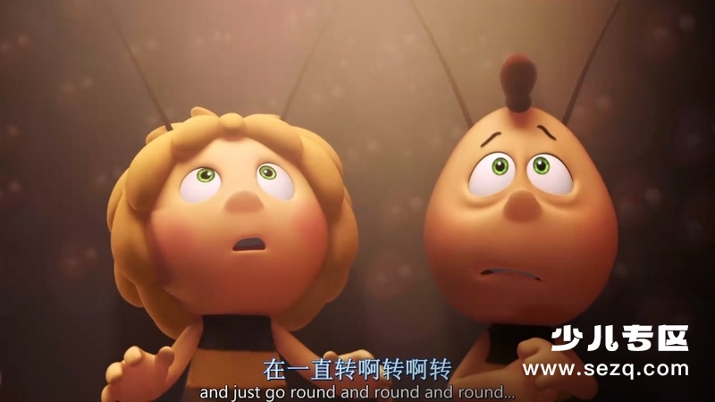 玛雅蜜蜂历险记 - 电影资源画廊第9张