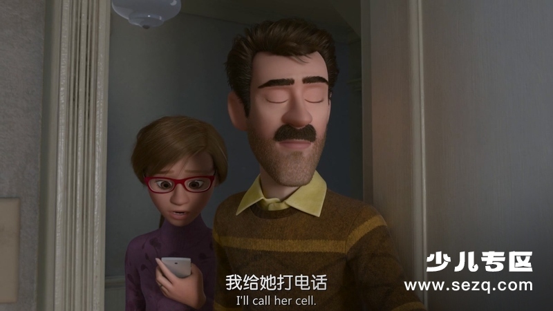 头脑特工队 - 电影资源画廊第4张