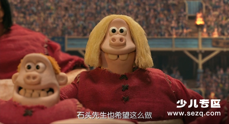 无敌原始人 - 电影资源画廊第5张