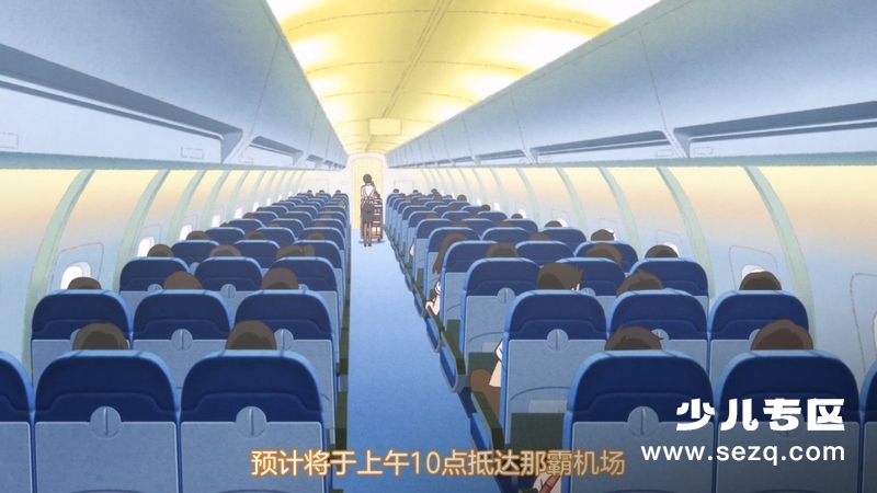 牵牛花与加濑同学 - 电影资源画廊第9张