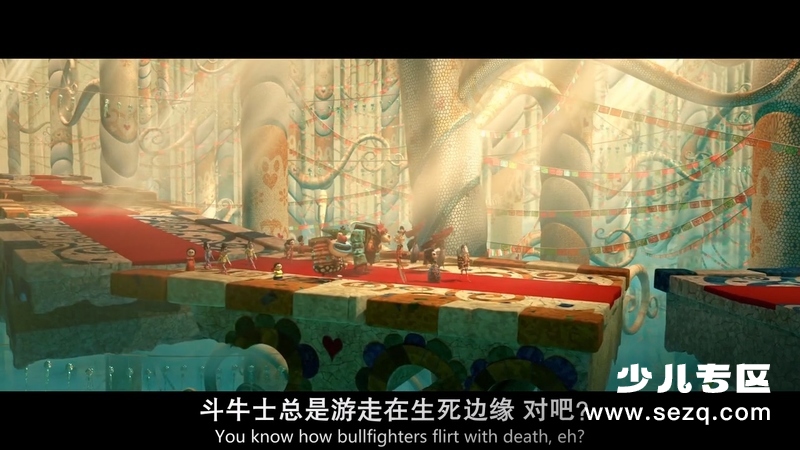 生命之书 - 电影资源画廊第7张