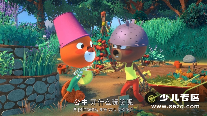 埃德蒙和奇趣森林 - 动画资源画廊第3张