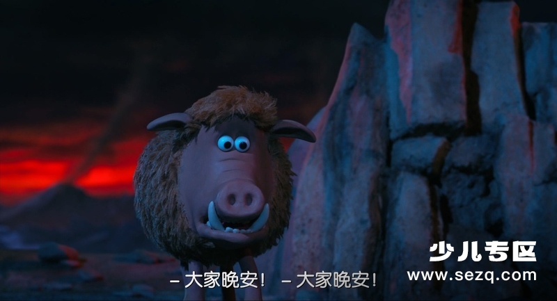 无敌原始人 - 电影资源画廊第6张