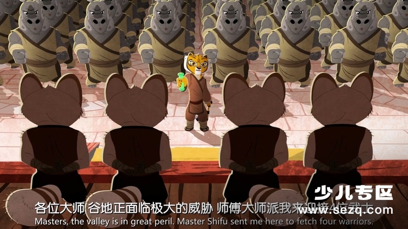 功夫熊猫之卷轴的秘密 - 电影资源画廊第2张