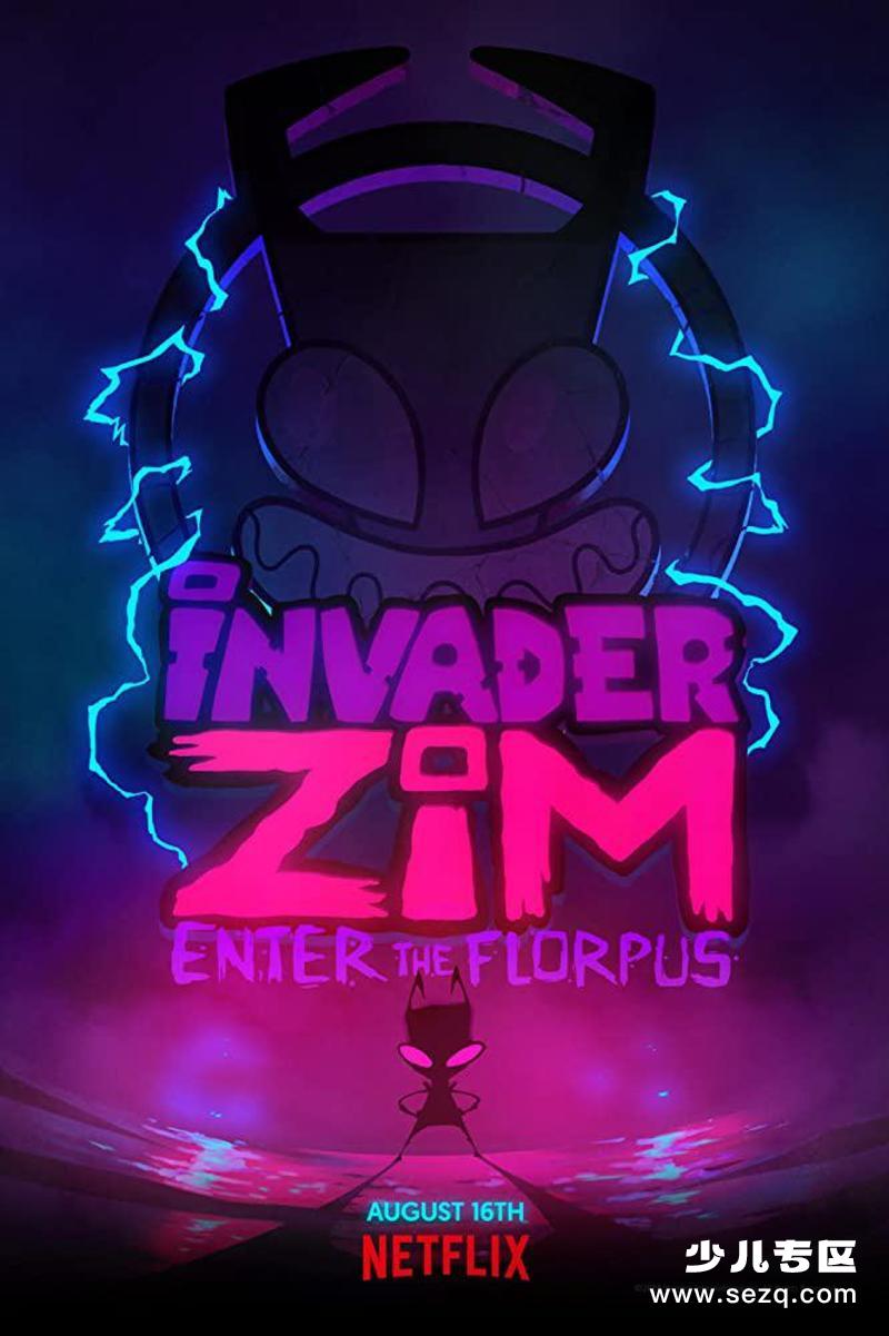 外星入侵者:黑洞计划 - 电影资源画廊第1张