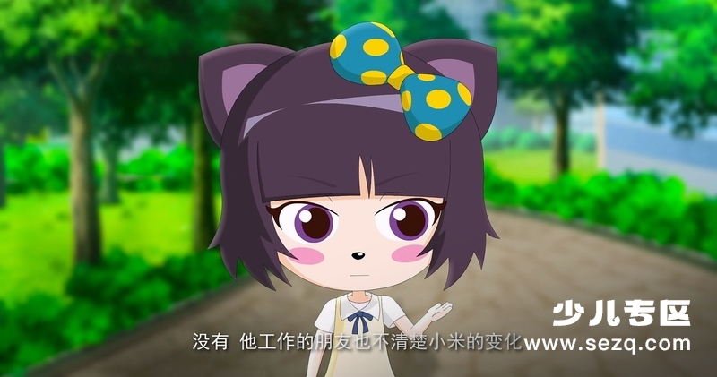 疯狂梦幻城 - 电影资源画廊第9张