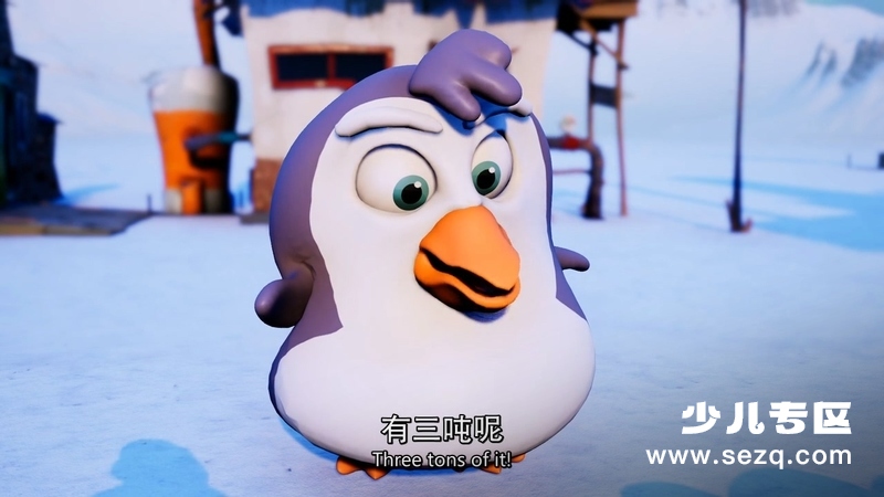 企鹅联盟 - 电影资源画廊第7张