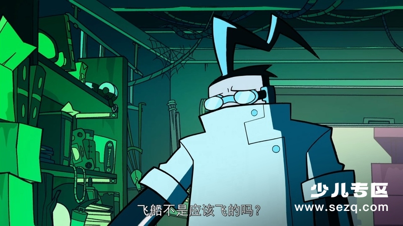 外星入侵者ZIM:魔幻入口 - 电影资源画廊第2张