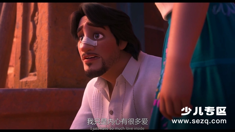 魔法满屋 - 电影资源画廊第4张