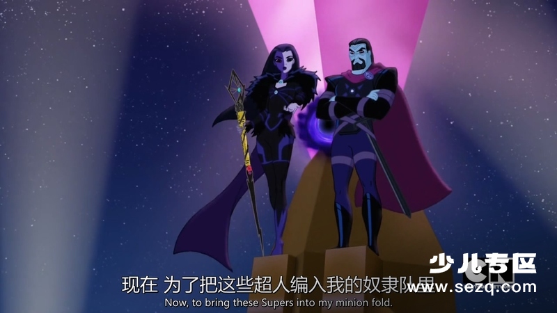 DC超级英雄美少女：年度英雄 - 电影资源画廊第6张