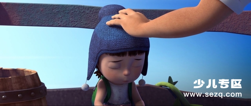 神秘世界历险记4 - 电影资源画廊第3张