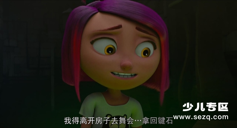 花园精灵 - 电影资源画廊第8张