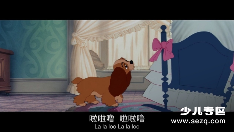 小姐与流浪汉 - 电影资源画廊第2张