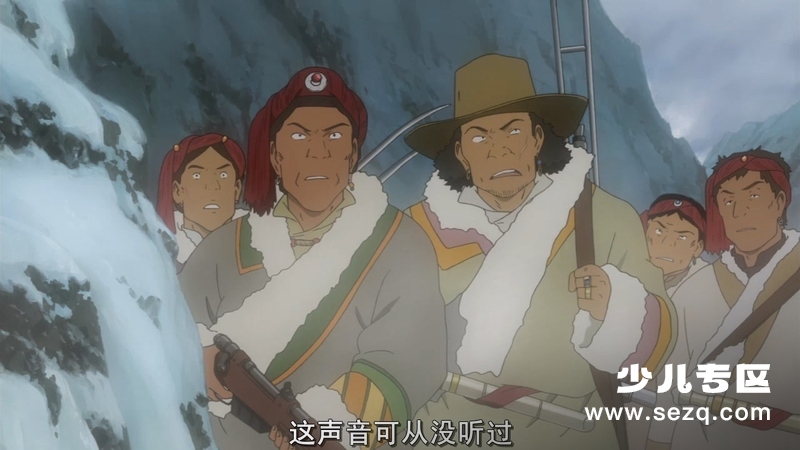 藏獒多吉 - 电影资源画廊第4张