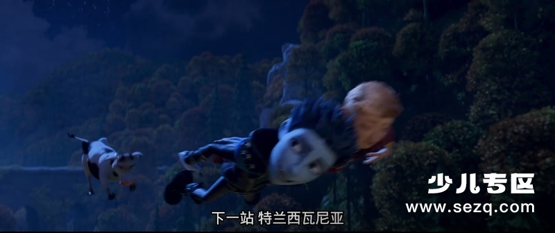 精灵小王子 - 电影资源画廊第5张