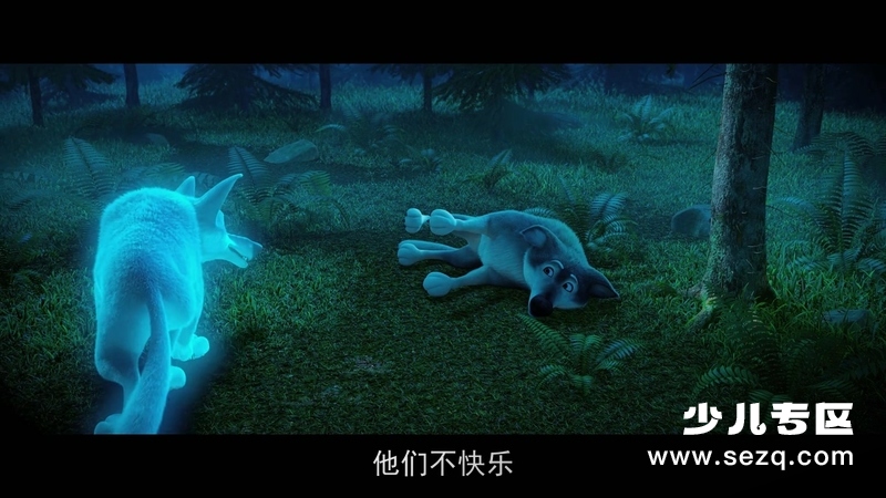 大旅行 - 电影资源画廊第2张